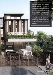 Opera Estate (D15), Terrace #597851691